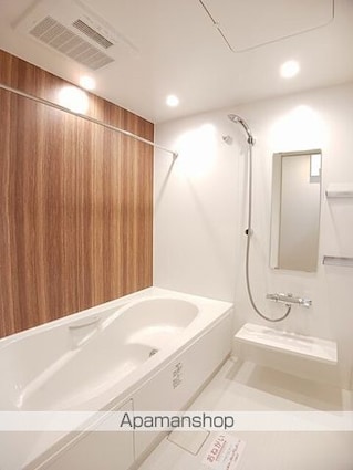 ネスル[1LDK/48.35m2]のバス