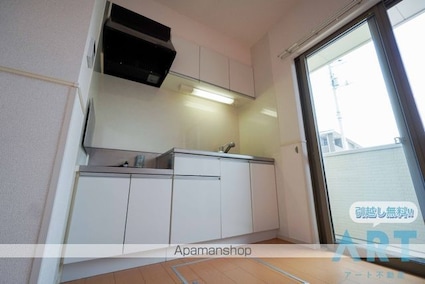 エタン・リジエールⅡ　Ａ[1LDK/43.07m2]のキッチン