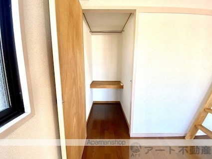 キャッスルＥＹＡⅡ[1K/25m2]の収納