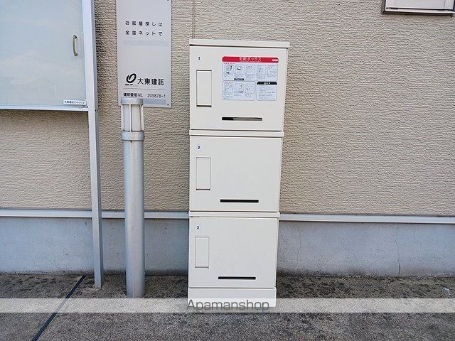 ベレッサDのその他写真
