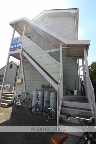 カーサ庄司の玄関写真