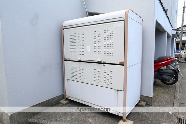 コスモシティーのその他写真