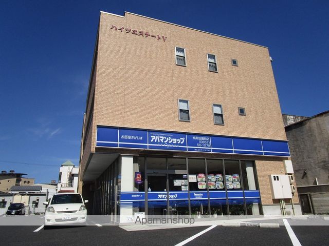 ハーベストヒルズの周辺写真