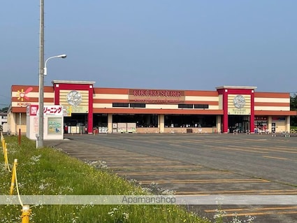 ＨＡＲＵⅡ[1R/41.1m2]の周辺1