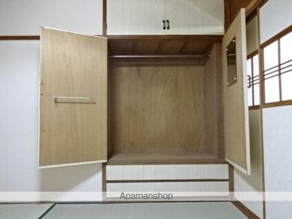 足羽マンション[2K/34m2]の収納