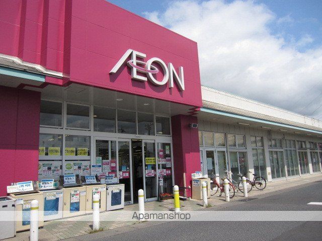 メゾンミナミの周辺写真