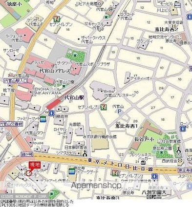 東京都目黒区中目黒１丁目[1K/25.56m2]の周辺