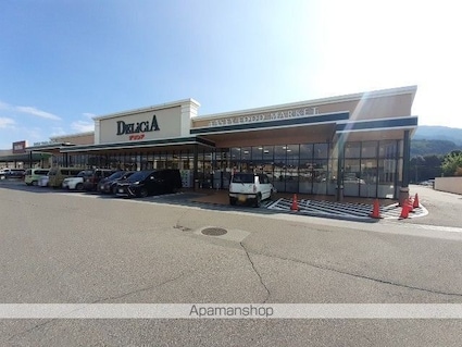 クラッソ[1LDK/50.14m2]の周辺5