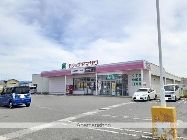 カーサ花沢 Iの周辺写真