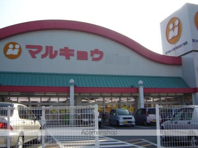 エムズ サンティエの周辺写真
