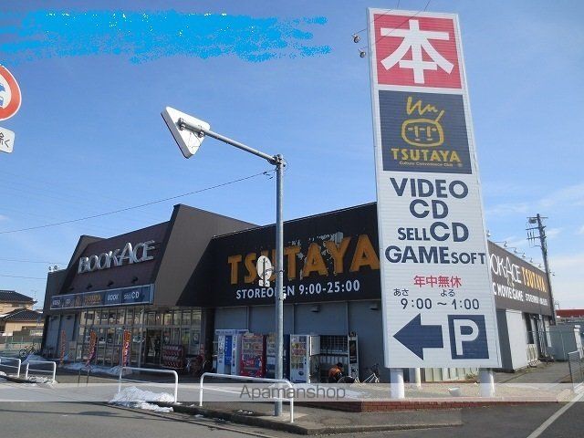 カーサ・エレガンテIの周辺写真