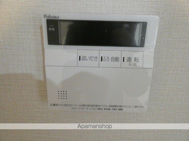 TRIPLE Mの内装写真