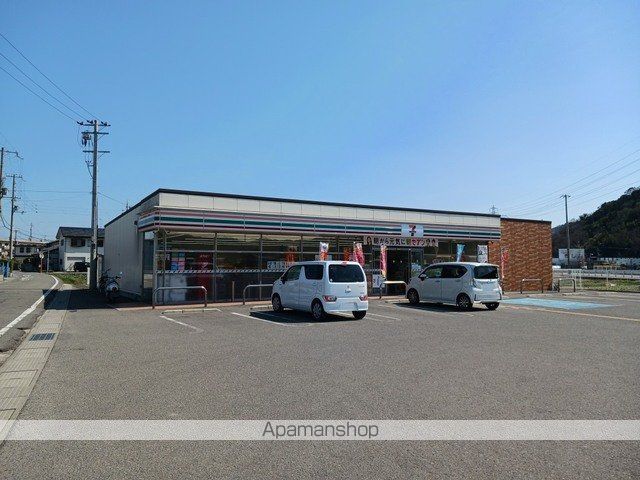 カーム和田の周辺写真