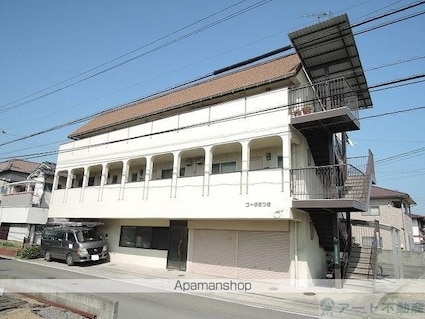 コーポさつき[2DK/42m2]の外観1