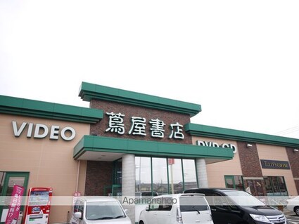 アヴニール池田[2LDK/66.05m2]の周辺4