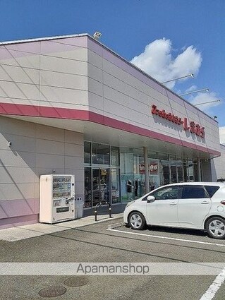 メゾン紀伊Ⅱ[2DK/46.13m2]の周辺6