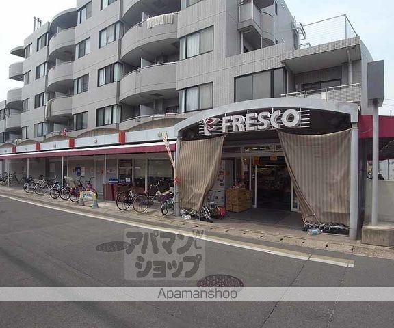 嵯峨野ハイツの周辺写真
