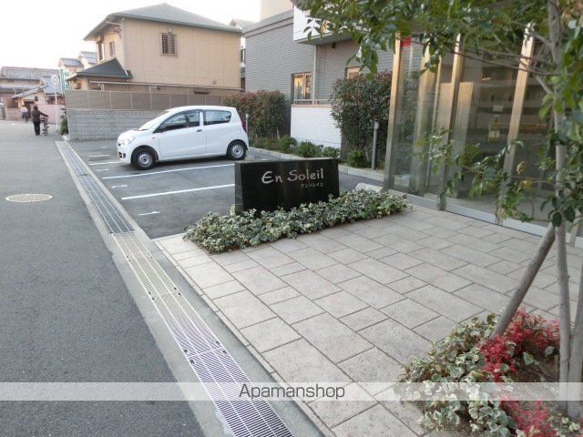 アンソレイユのその他写真