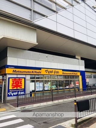 ファシリートプレイス[1K/28.15m2]の周辺8