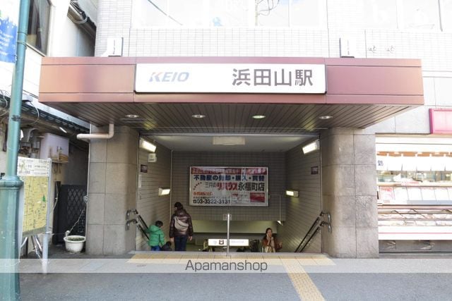 ヘリオス378浜田山の周辺写真