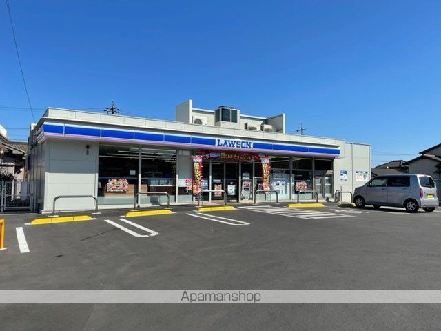 エトワール　ソレイユ[1LDK/45.75m2]の周辺2