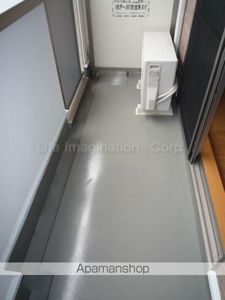 アルカンシェル[1R/27.78m2]のバルコニー