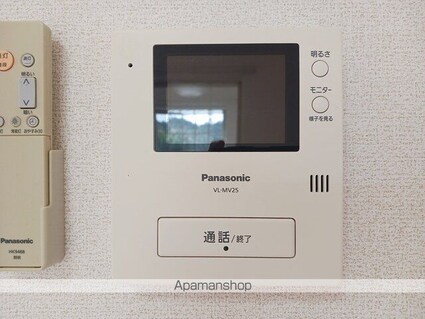 ヒルズ　キザキ　Ａ[2LDK/61.71m2]のその他設備1