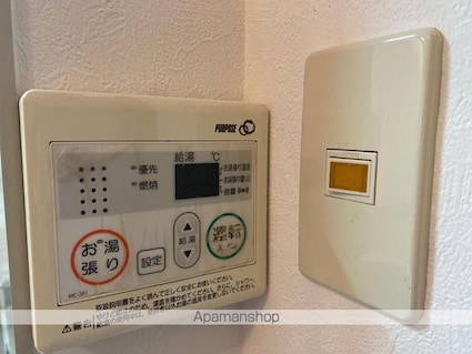 レトア伏石[1R/27.7m2]の内装9