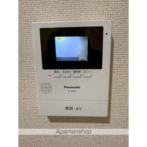 サンライズアサノの内装写真