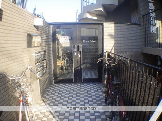 クアトルセゾン甲東園のその他写真