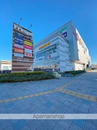 プルメリア[2LDK/55.33m2]の周辺7