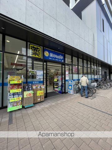 The Villagesの周辺写真