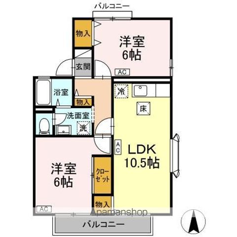 ドミールK Bの間取り写真