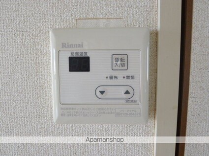越智タウンハイツ[3DK/46.36m2]のその他設備