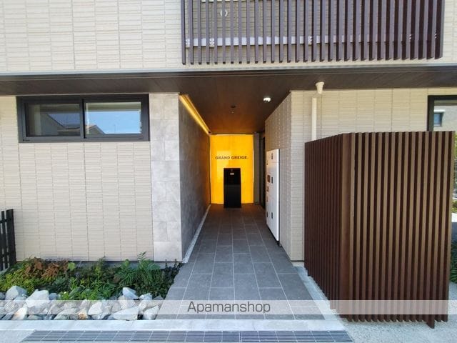 GRAND GREIGEの玄関写真