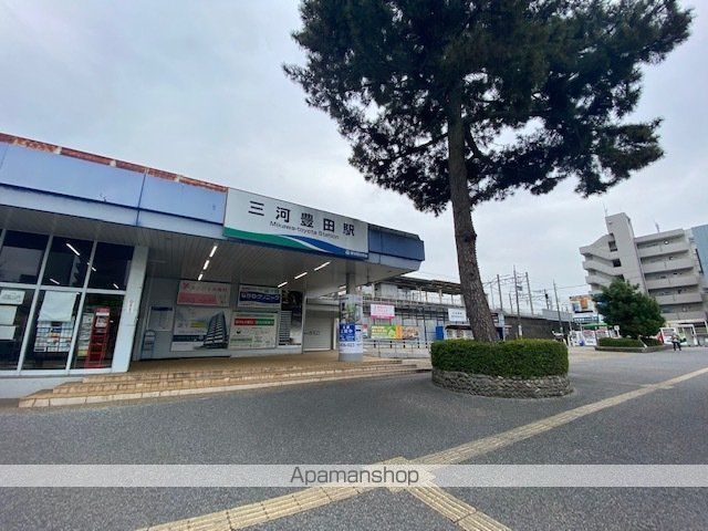ウィンズ平山の周辺写真