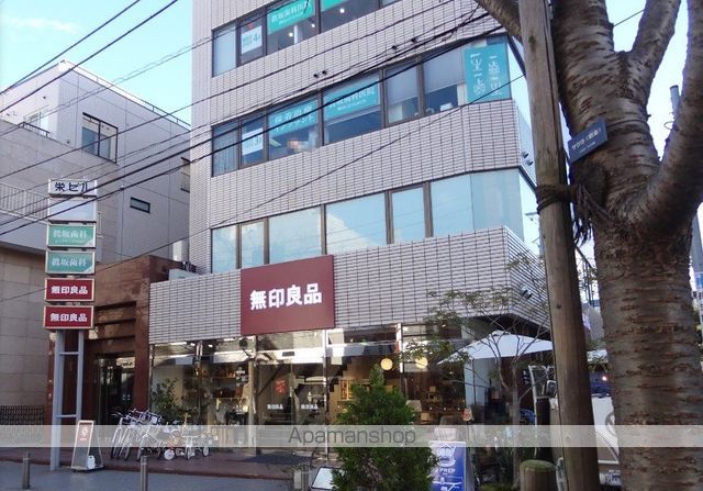 自由が丘カントリー倶楽部の周辺写真