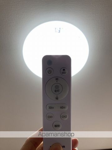 ステージハウスセガの内装写真