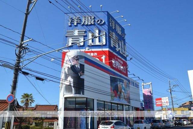 ピアチェーレアミカの周辺写真