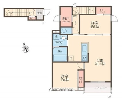 けやきガーデン[2SLDK/61.48m2]の間取図