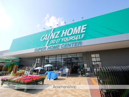 アロハパレス[1K/29.08m2]の周辺7