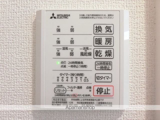 DーROOMS三百人町の内装写真