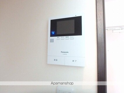 フェリス[1R/36.66m2]のその他設備