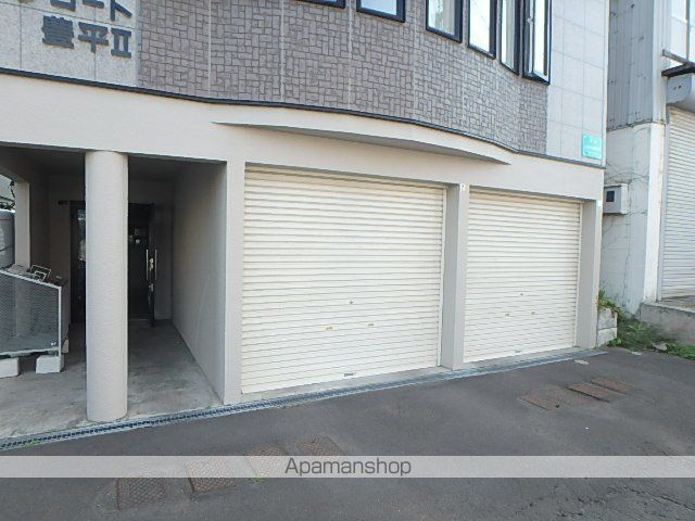 アークコート豊平IIのその他写真