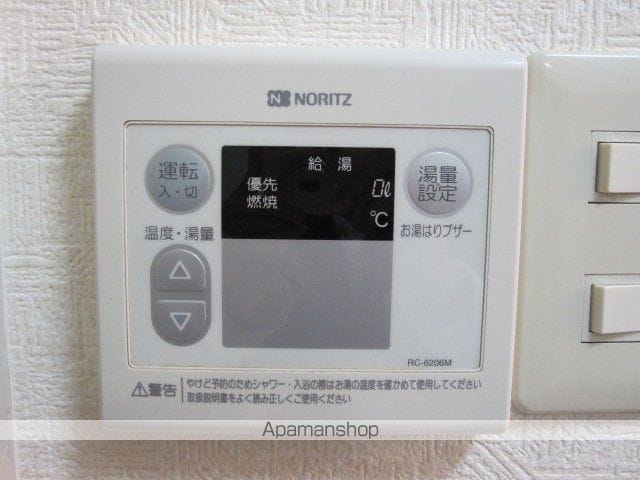 双葉ヒルズ堺町の内装写真