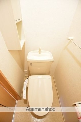 コートシャルマンⅦ[2LDK/57.63m2]のトイレ