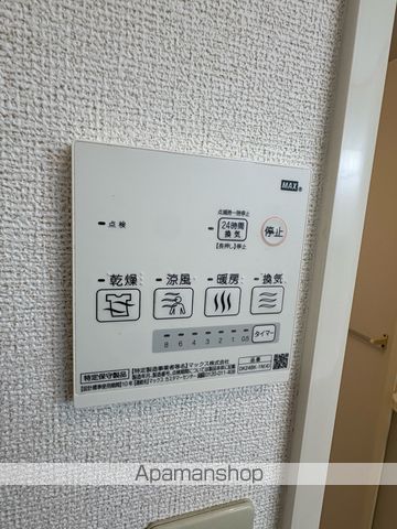 クリスタルウイング輝の内装写真