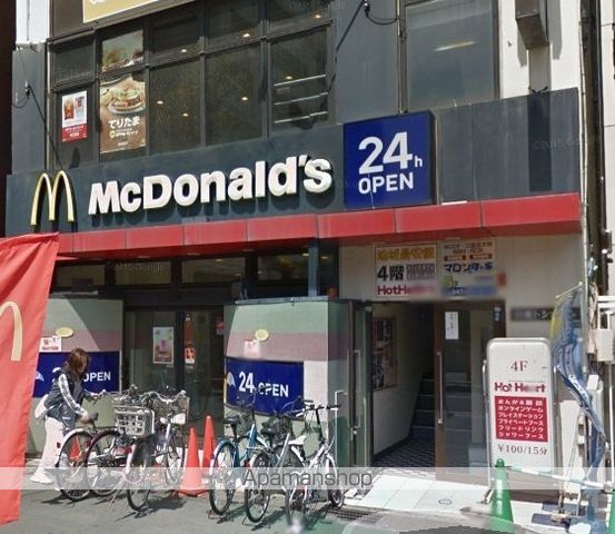 ディアコート Mの周辺写真