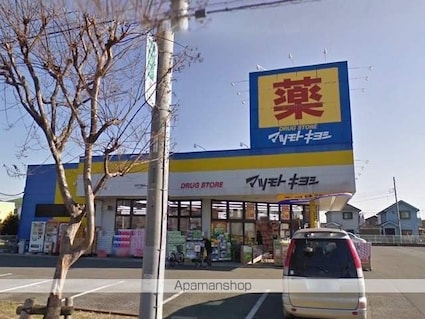 ＡＬＶＡ．Ｂ棟[1LDK/46.38m2]の周辺4