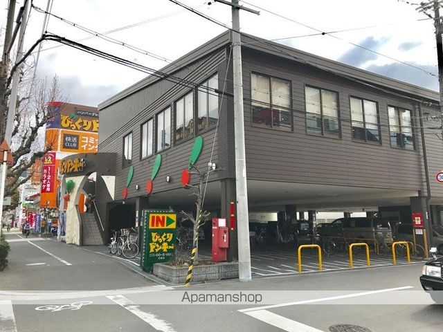 プランドール照ヶ丘の周辺写真